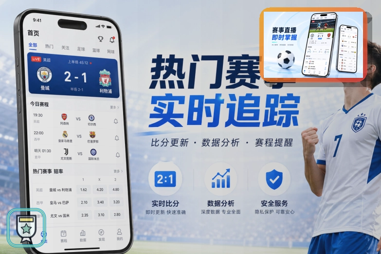 世界杯大力神杯历史与荣誉大图